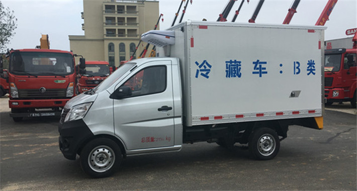 長安（2.7米）冷藏車