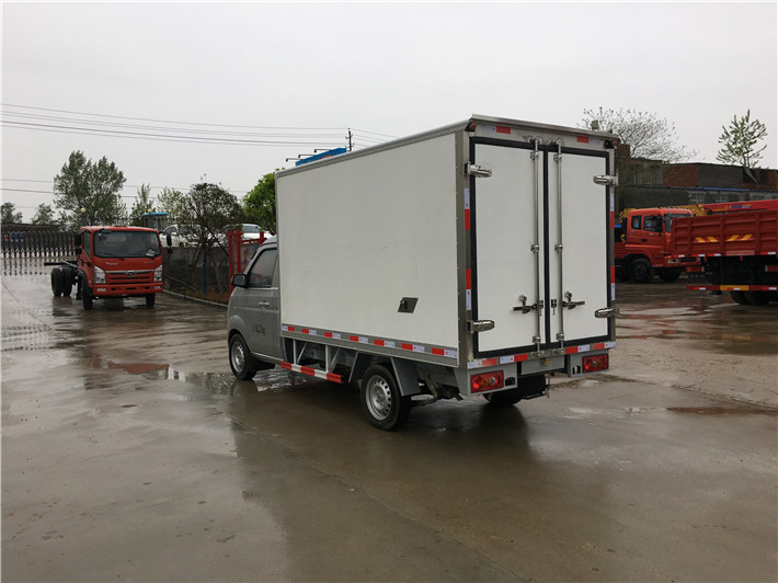 金杯T30（2.85米）冷藏車