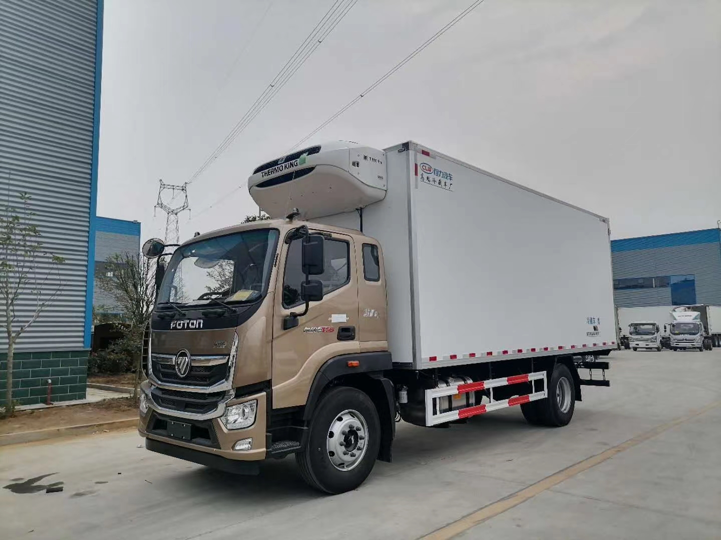 （國六）福田奧鈴6米8冷藏車