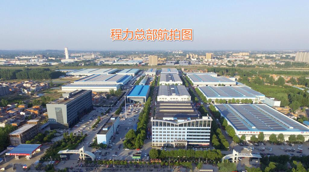 五十鈴（5.9米）冷藏車