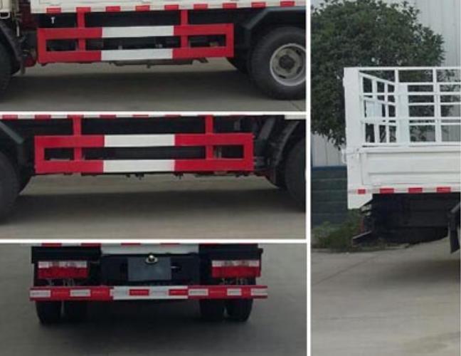 東風多利卡4.1米畜禽運輸車