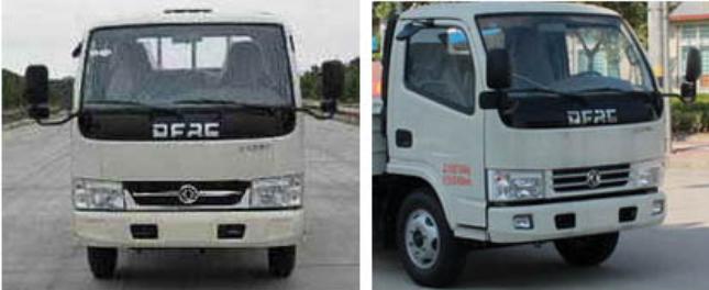 東風多利卡4.1米畜禽運輸車