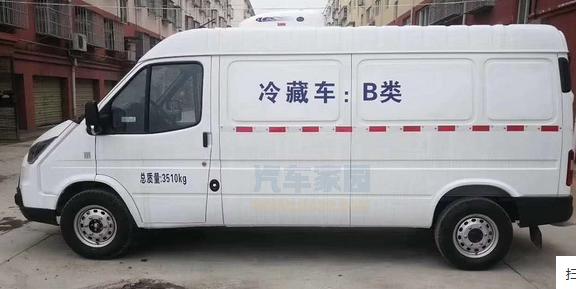 江鈴特順面包冷藏車（國六）