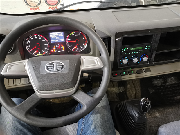 解放虎V 4.2米冷藏車